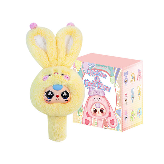 Baby three Magic Mirror Plush Blind Box