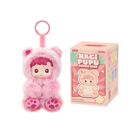 HACIPUPU Gummy Bear Series-Vinyl Plush Pendant Blind Box(Pre-order 1 -2weeks arrive)