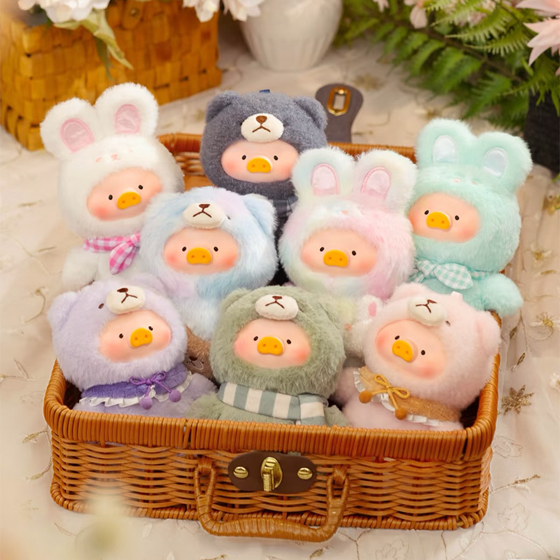 LuLu the Piggy – Joyful Time Series Plush Keychain Blind box (Whole Set 6pcs) - SALE