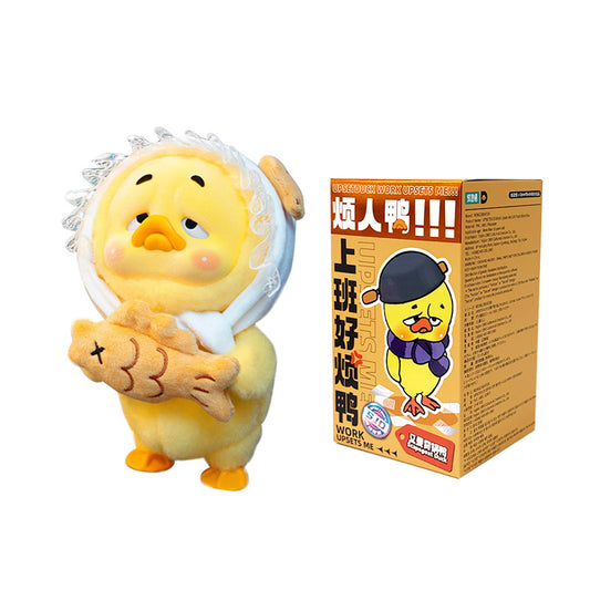 Upset Duck - Work Upsets Me Vinyl Plush Blind Box